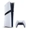 PlayStation PS5 Pro 2TB