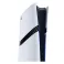 PlayStation PS5 Pro 2TB