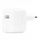 Apple - Adapter 12W USB Power Adapter - EOL
