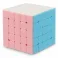 Rubikova kocka - YUXIN Speed Cube 5x5