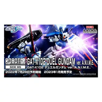SciFi i Anime - Gundam Robot Damashii Side MS GAT-X102 Duel Gundam Anime Ver.