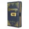 Harry Potter - Alohomora A5 Lockable Undated Diary