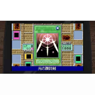Nintendo Switch igre - Switch Yu-Gi-Oh! Early Days Collection