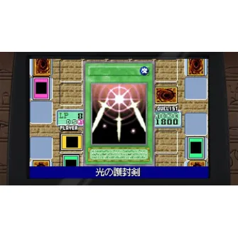 Nintendo Switch igre - Switch Yu-Gi-Oh! Early Days Collection