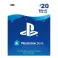 Playstation Network PSN Card 20GBP (kod za elektronsku trgovinu)