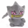 Pokemon - Banette Plush