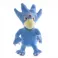 Pokemon - Golduck Plush