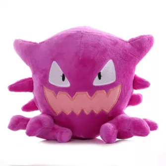 Plišane igračke - Pokemon - Hunter Plush