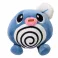 Pokemon - Ploiwag Plush