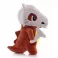 Pokemon - Cubone Plush