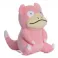 Pokemon - Slowpoke Plush