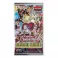 Yu-Gi-Oh! TCG: Crossover Breakers (Single pack)