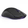 Dark Project Novus Pro Wireless Mouse - Blackberry