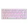 Dark Project ALU Terra Nostra White - Wired Gaming Keyboard (ANSI)