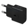 Super univerzalni adapter 25W TipC, sa kablom crni