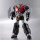 Mazinger Zero (Infinitism Ver.) HG 1/144