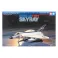 1:72 DOUGLAS F4D-1 SKYRAY
