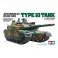 1:35 Modern JGSDF Type 10 Tank