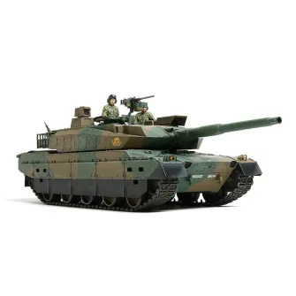 Vojna vozila i tenkovi - 1:35 Modern JGSDF Type 10 Tank