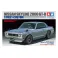 1:24 Nissan Skyline 2000GT-R Str. Custom