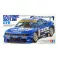 1:24 Calsonic Skyline GT-R (R33)