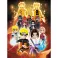 Naruto Shippuden - Blind Box
