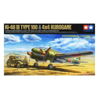 Avioni i helikopteri - 1:48 Ki-46 III 100 & Kurogane (4)
