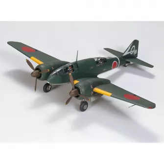Avioni i helikopteri - 1:48 Ki-46 III 100 & Kurogane (4)