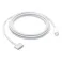 Kabl - Apple USB-C to MagSafe 3 Cable (2m) - Silver