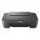 Canon MG-2551S GREY EUR