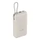 Mi 33W Power Bank 20000mAh (Integrated Cable) Tan GL