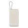 Mi 33W Power Bank 20000mAh (Integrated Cable) Tan GL
