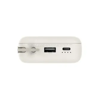 Power bank - Mi 33W Power Bank 20000mAh (Integrated Cable) Tan GL