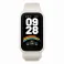 Mi Smart Band 9 Active Beige White
