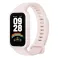 Mi Smart Band 9 Active Pink