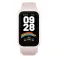 Mi Smart Band 9 Active Pink
