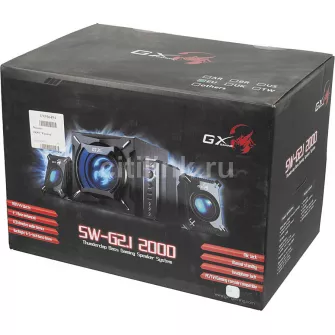 Zvučnici za kompjuter - Genius Zvučnici SW-G2.1 2000 II