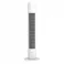 Xiaomi Smart Tower Fan 2 EU