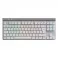 G515 Lightspeed TKL Mechanical Gaming Keyboard US - White