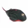 Inspirit 2 M907RGB Wired Gaming Mouse