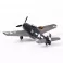 1:48 F6F-5