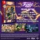 Switch Funko Fusion: Deluxe Edition