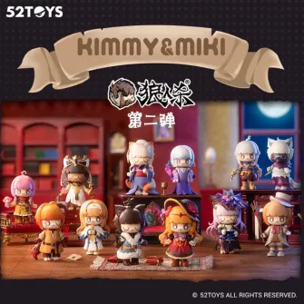 Blind Box figure - Kimmy & Miki - Werewolf Series 2 Blind Box (Single)