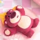 Toy Story - Lotso It's Me Series Blind Box (Single)