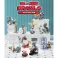 Tom And Jerry - Brawls Series Blind Box (Single)
