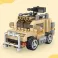 Loz - Machine Gun Truck