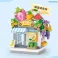 Loz - Fruit Shop