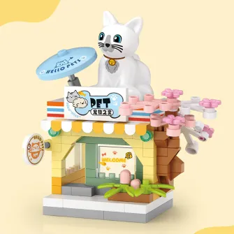 Kockice za sklapanje - Loz - Pet Shop