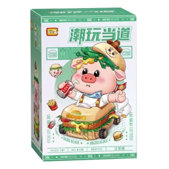 Kockice za sklapanje - Loz - Hamburger Pig
