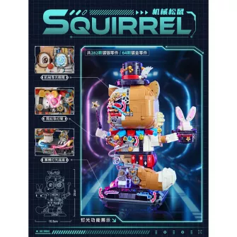Kockice za sklapanje - Loz - Squirrel